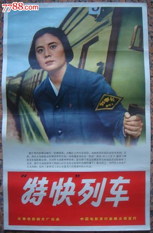 爱德华王子岛驾驶证哪里能买到